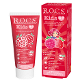 ROCS Kids паста "Ягодная фантазия Малина и клубника" 45г фото