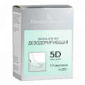 Галенофарм "5D Пять дней" ванна для ног дезодорирующая 25г фото