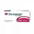 Везикар таблетки 10мг фото