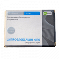 Ципрофлоксацин-ФПО таблетки 500мг фото