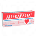 Ацекардол таблетки фото