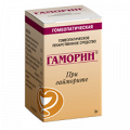 Гаморин гранулы гомеопатические 8г фото