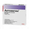 Актовегин раствор для инъекций 40мг/мл 5мл фото