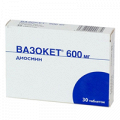 Вазокет таблетки 600мг фото