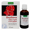 Неогален. Вербена - чистые сосуды. Капли Форте жидкость 50мл фото