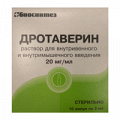 Дротаверин раствор для инъекций 20мг/мл 2мл фото