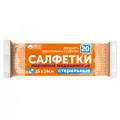 Салфетки стерильные марлевые медицинские двухслойные 16х14см фото