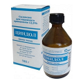 Циндол суспензия 12,5% 100г фото