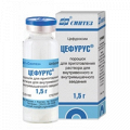 Цефурус порошок для приготовления инъекционного раствора 1,5г фото