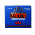 Ван Би капсулы фото