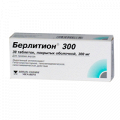Берлитион 300 таблетки 300мг фото