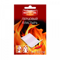 Master Uni пластырь перцовый перфорированный  6х10см фото