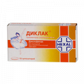 Диклак суппозитории 50мг фото