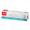 Зубная паста "SPLAT" Professional Biocalcium (Биокальций) 100мл фото