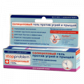 Гель салициловый "Stopproblem" Intensive Therapy для жирной кожи 15мл фото