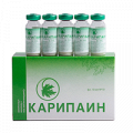 Карипаин бальзам сухой 10мл фото