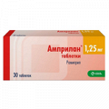 Амприлан таблетки 1,25мг фото