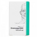 Этопозид-Лэнс концентрат для приготовления инъекционного раствора 20мг/мл 5мл фото
