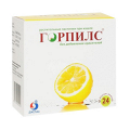Горпилс растительные пастилки пастилки со вкусом лимона 2,5г фото