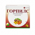 Горпилс растительные пастилки пастилки со вкусом меда-лимона 2,5г фото
