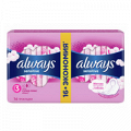 Прокладки "Always" Ультра Сенситив Супер Плюс фото