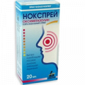 Нокспрей спрей назальный 0,05% 20мл фото