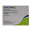Генсулин Н суспензия для инъекций 100МЕ/мл картридж 3мл (в шприц-ручке) фото