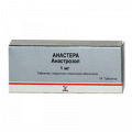 Анастера таблетки 1мг фото