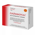 Лайфферон лиофилизат для инъекций 5000000МЕ фото