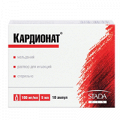 Кардионат раствор для инъекций 100мг/мл 5мл фото