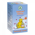 Чай детский "Мамино тепло" с 6 мес. фильтр-пакет 1,5г фото