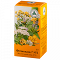 Фитогепатол №2 (Желчегонный сбор №2) сбор 35г фото