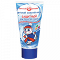 Крем детский &quot;Детская аптека&quot; защитный для прогулок зимой 50мл фото