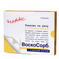Воскосорб повязка сорбирующая атравматическая 5х7,5см стерильная фото