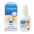 Полидекса с фенилэфрином спрей назальный 15мл фото