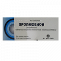 Пропафенон таблетки 150мг фото