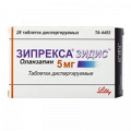 Зипрекса Зидис таблетки 5мг фото