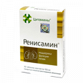 Цитамины "Ренисамин" таблетки 155мг фото