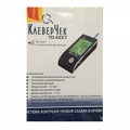 Глюкометр &quot;Clever Chek TD-4227A&quot; с принадлежностями фото