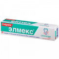 Зубная паста Элмекс "Сенситив Плюс" 75мл фото