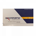 Эксфорж таблетки 5мг+80мг фото