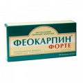 Феокарпин форте капсулы по 0,5г фото