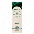 Крем для суставов &quot;Малавит&quot; 100мл фото