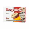 Гастрофарм таблетки фото