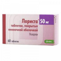 Лориста таблетки 50мг фото