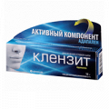 Клензит гель 0,1% 15г фото