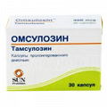 Омсулозин капсулы 400мкг фото
