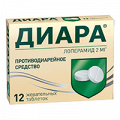 Диара таблетки жевательные 2мг фото