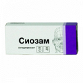 Сиозам таблетки 20мг фото
