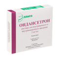 Ондансетрон раствор для инъекций 2мг/мл 4мл фото
